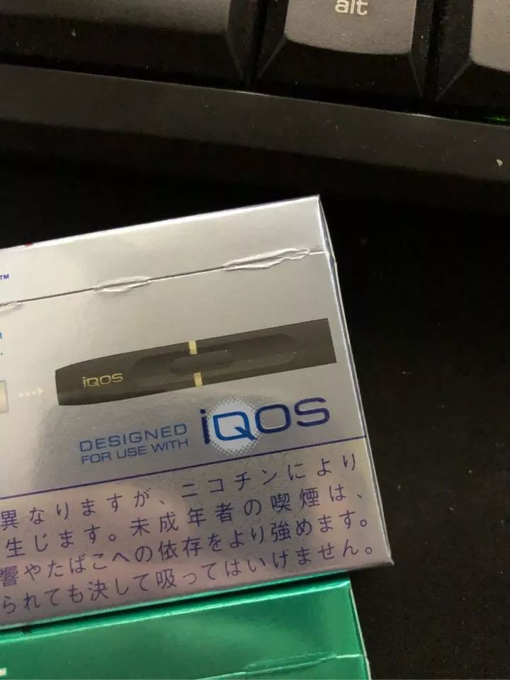 日本腾素30元一盒是真的吗?小心低价假货的3个陷阱 日本腾素30元一盒是真的吗?小心低价假货的3个陷阱