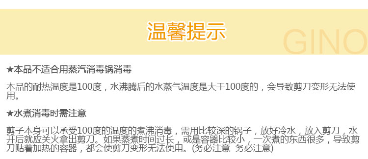 日本代购正品网站推荐_日本代购防伪验证方法 日本代购正品网站推荐_日本代购防伪验证方法