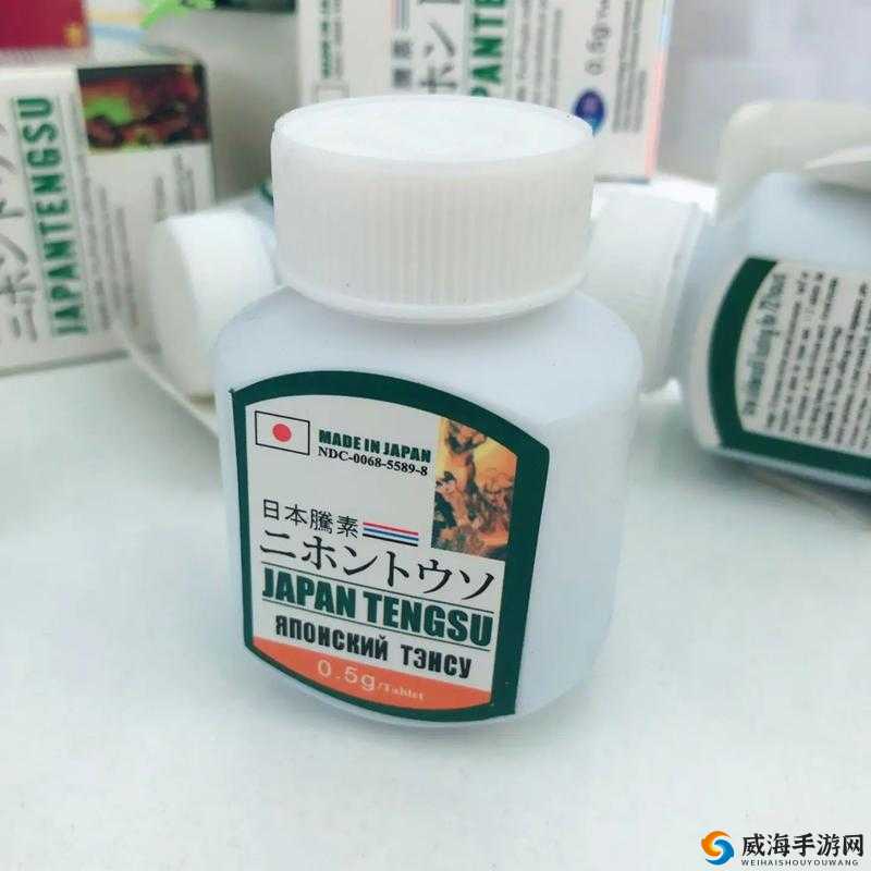 日本腾素哪里买正品_避坑指南与渠道实测_教你省钱不踩雷 日本腾素哪里买正品_避坑指南与渠道实测_教你省钱不踩雷