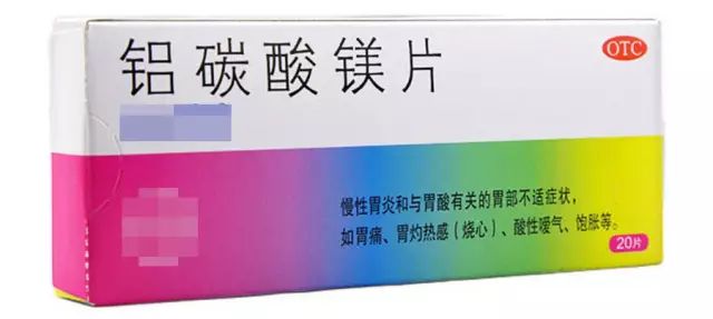 日本藤素说明书_正确服用方法你知道吗? 日本藤素说明书_正确服用方法你知道吗?