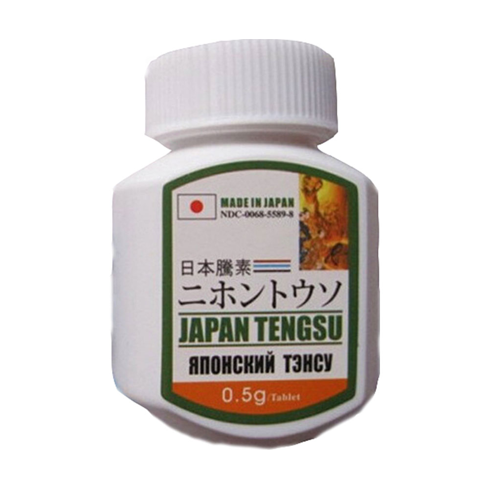 日本藤素片在日本难求?揭秘正品购买3大诀窍省70%冤枉钱 日本藤素片在日本难求?揭秘正品购买3大诀窍省70%冤枉钱