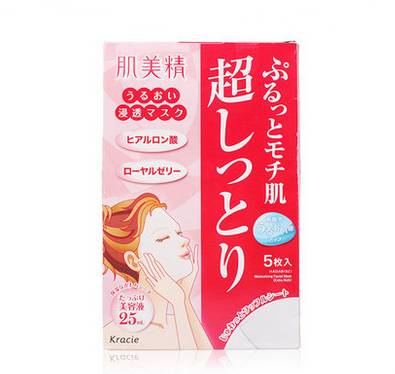 日本最火的壮阳药有哪些?哪种效果最好 日本最火的壮阳药有哪些?哪种效果最好