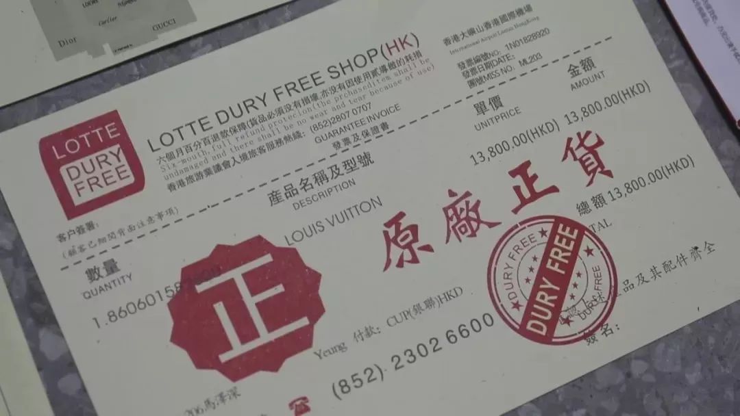 日本腾素官网有假?三步验真省200元避坑指南 日本腾素官网有假?三步验真省200元避坑指南