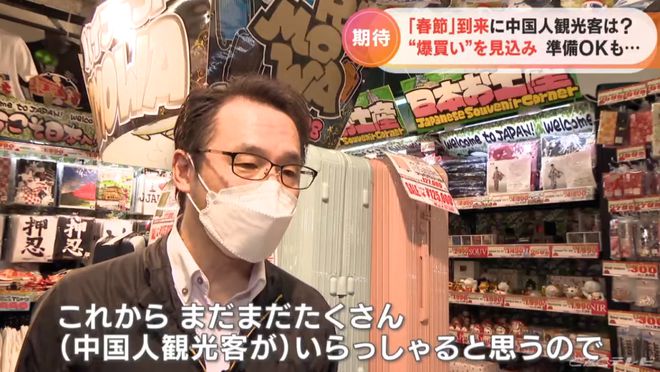 中年精力告急?日本腾素真能省50%冤枉钱! 中年精力告急?日本腾素真能省50%冤枉钱!