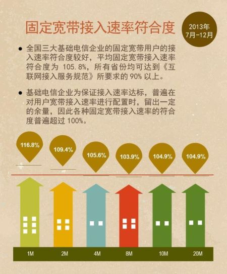 日本腾素有用吗?资深用户揭秘真实效果 日本腾素有用吗?资深用户揭秘真实效果