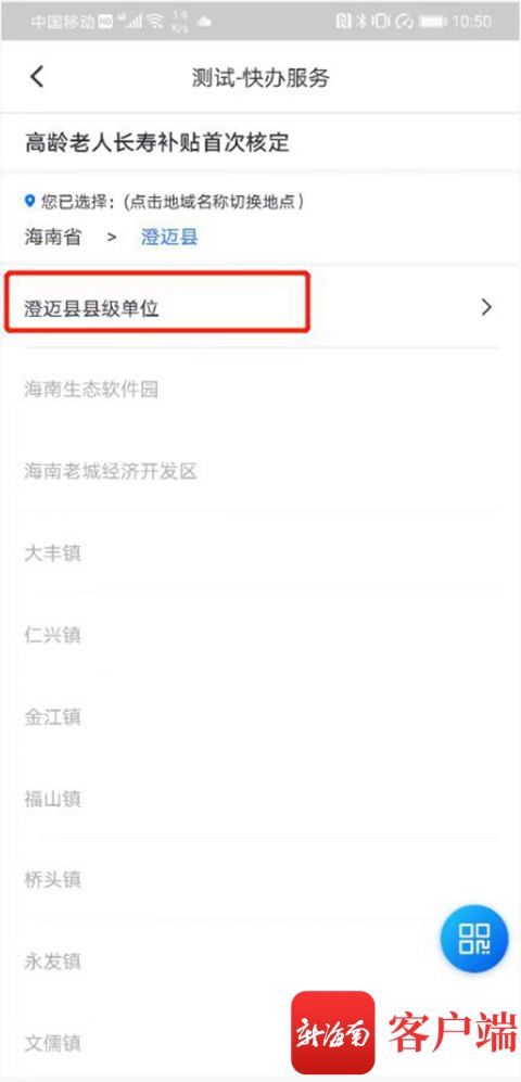 日本腾素真伪如何辨别官方验证方法揭秘 日本腾素真伪如何辨别官方验证方法揭秘