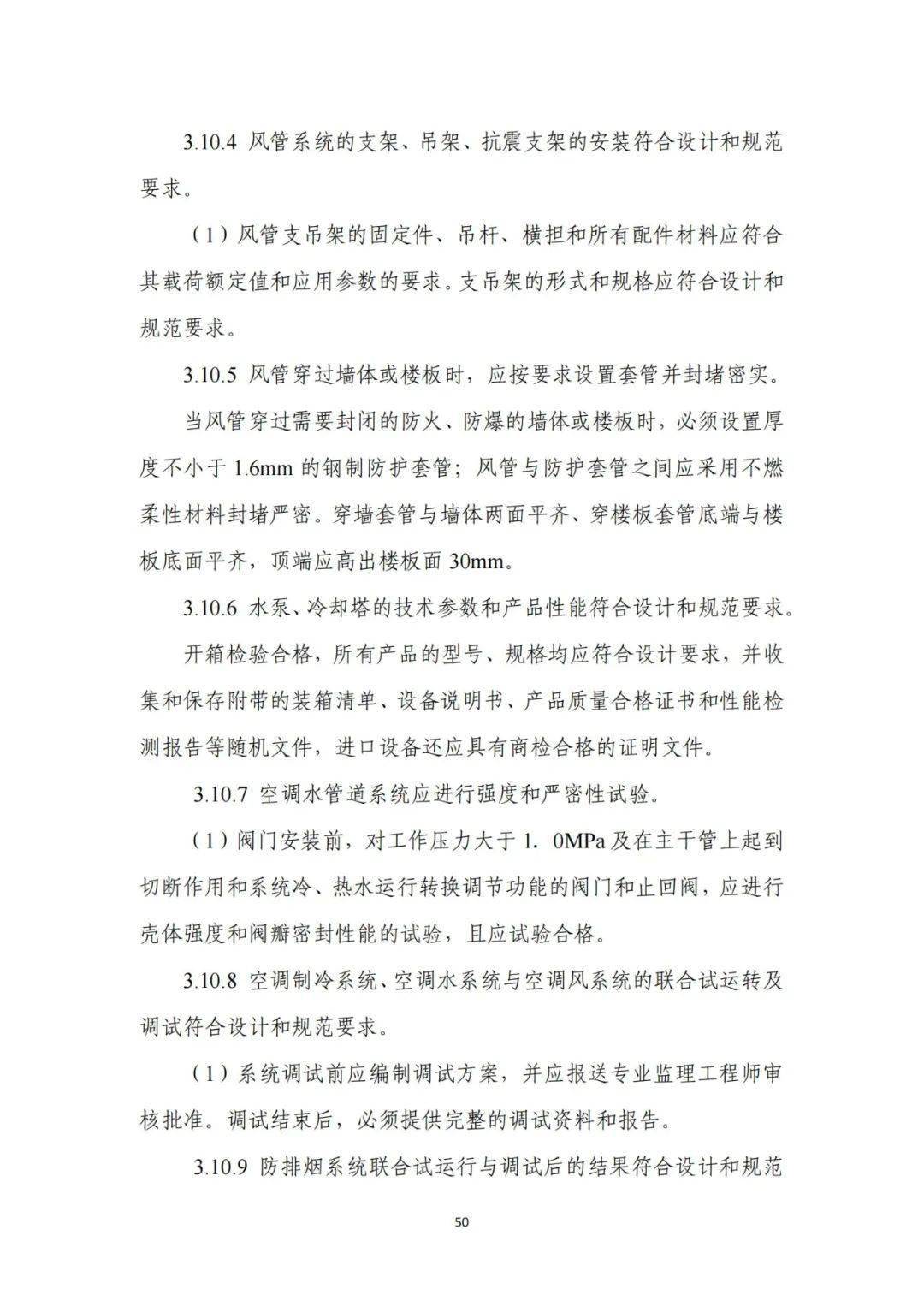 日本的壮阳药有副作用吗?2025安全用药指南与风险实测 日本的壮阳药有副作用吗?2025安全用药指南与风险实测