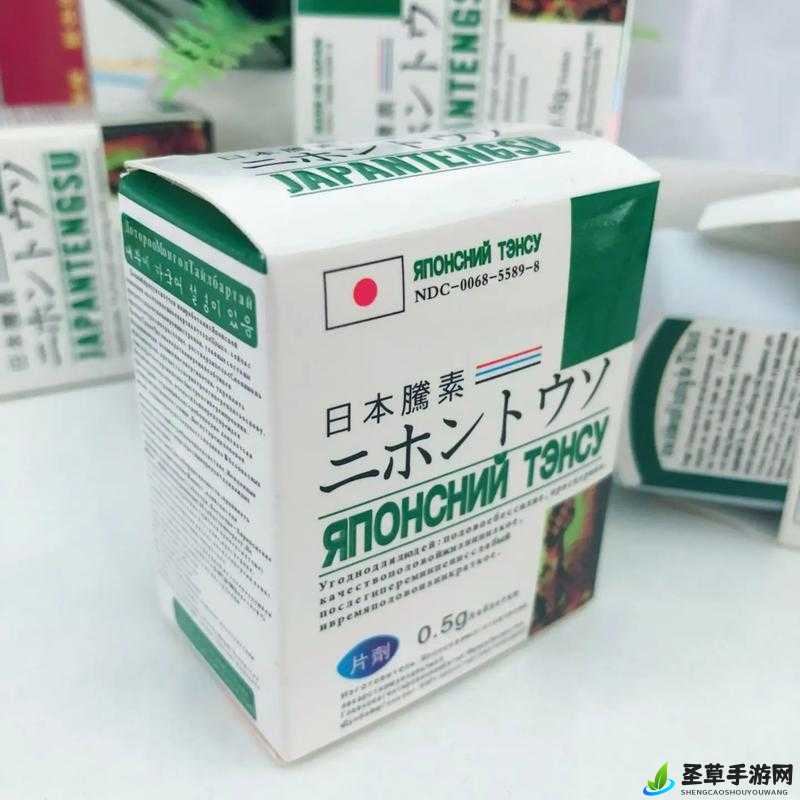 日本腾素哪里买靠谱?手把手教你避坑指南 日本腾素哪里买靠谱?手把手教你避坑指南