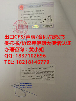 日本腾素正品官方销售地址_2025年防伪验证指南 日本腾素正品官方销售地址_2025年防伪验证指南
