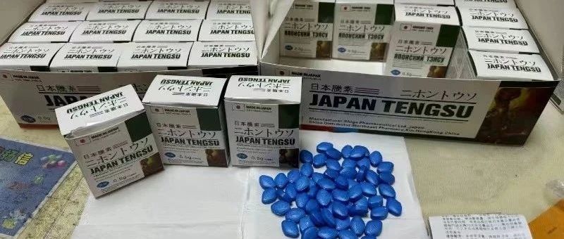 日本腾素究竟能干啥?三分钟读懂真实功效与避坑指南 日本腾素究竟能干啥?三分钟读懂真实功效与避坑指南