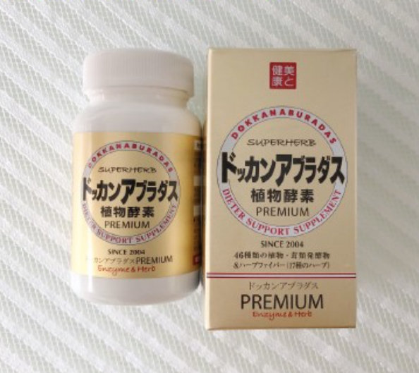 日本藤素片哪个正宗?老司机带你避坑防骗 日本藤素片哪个正宗?老司机带你避坑防骗