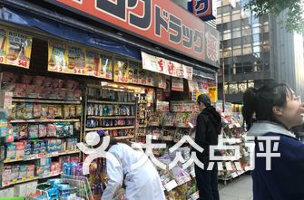 日本藤素哪里有卖的_药店真的能买到吗? 日本藤素哪里有卖的_药店真的能买到吗?